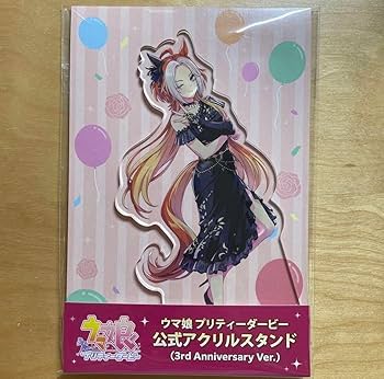 オルフェーヴル　BIGアクリルスタンド　江戸切子ver ウマ娘 サイストア on X: 